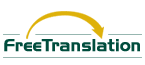 Free Translation